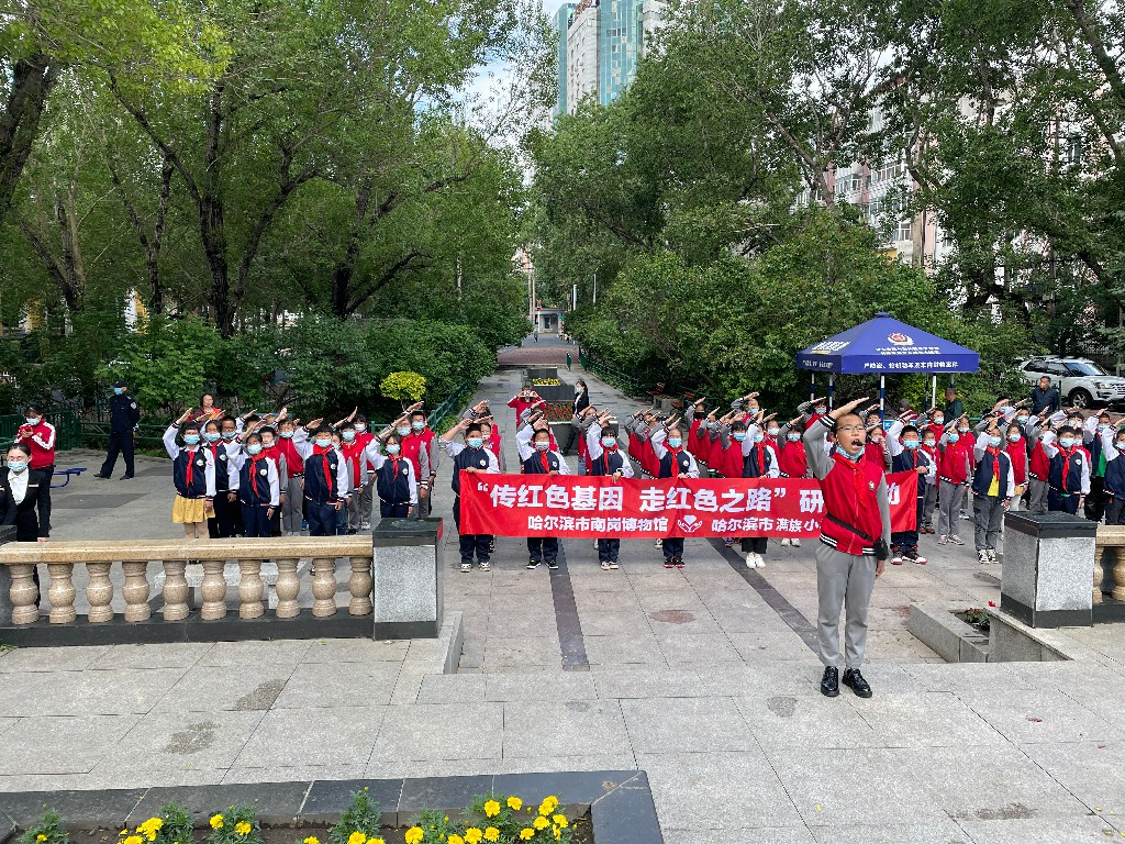 博物馆研学活动.jpg