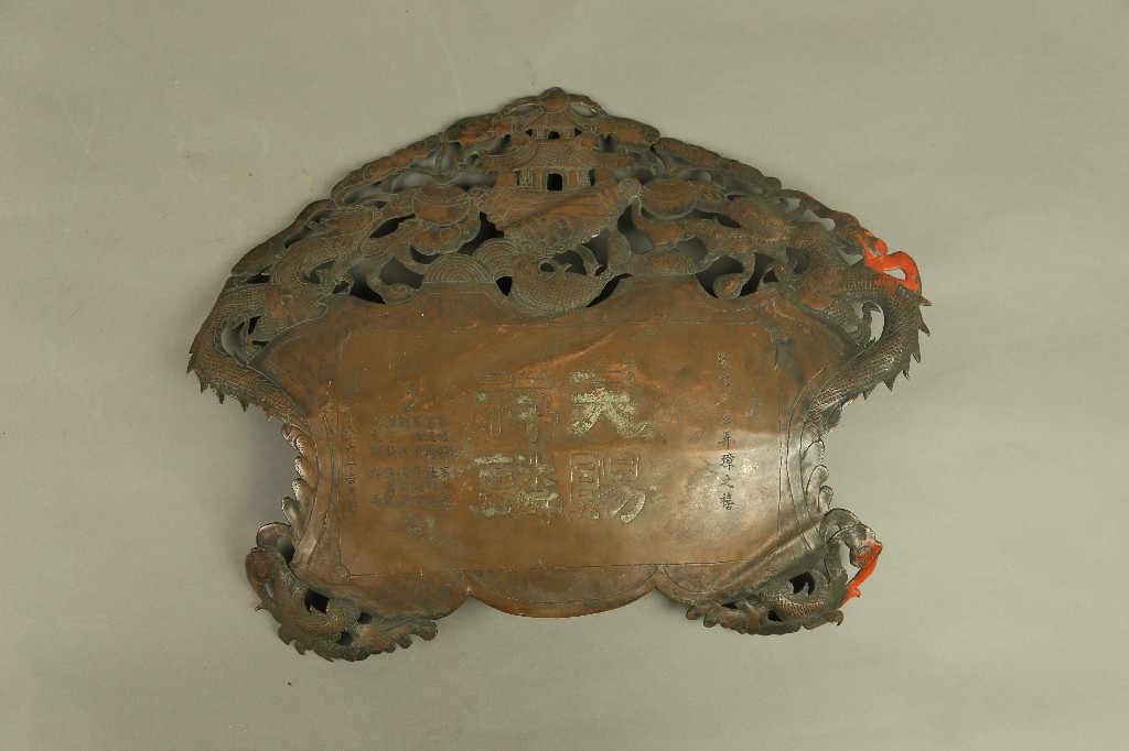 NB0068-A-01.jpg