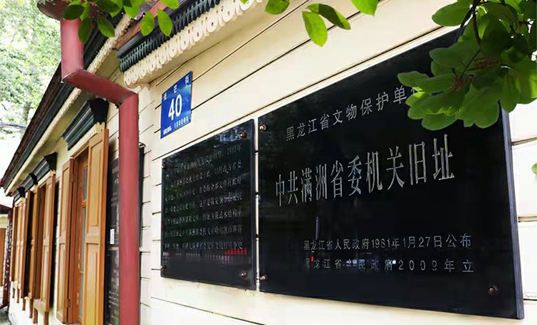 微信图片_20220308111529.jpg